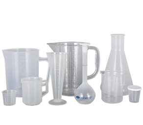 免费看男生女生干xx的网站塑料量杯量筒采用全新塑胶原料制作，适用于实验、厨房、烘焙、酒店、学校等不同行业的测量需要，塑料材质不易破损，经济实惠。